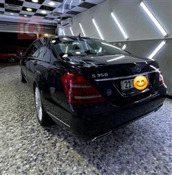 مرسيدس بنز S-Class